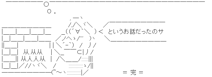 山を歩く 百貝岳登頂 のぉ的自悠時間