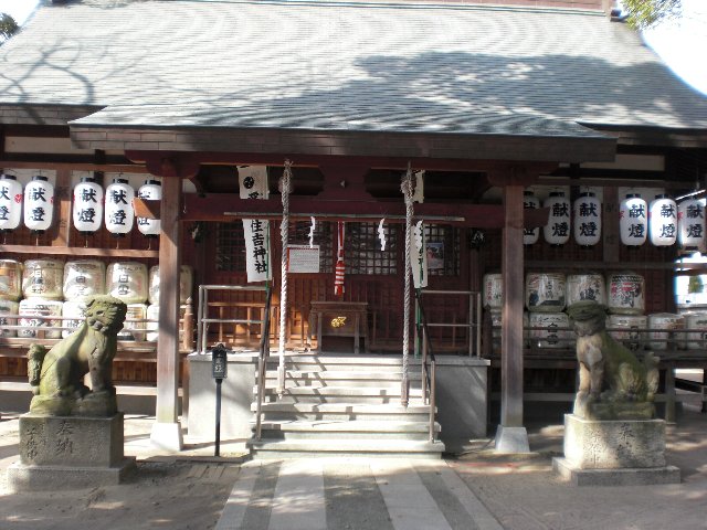 澪標住吉神社 その1: のぉ的自悠時間