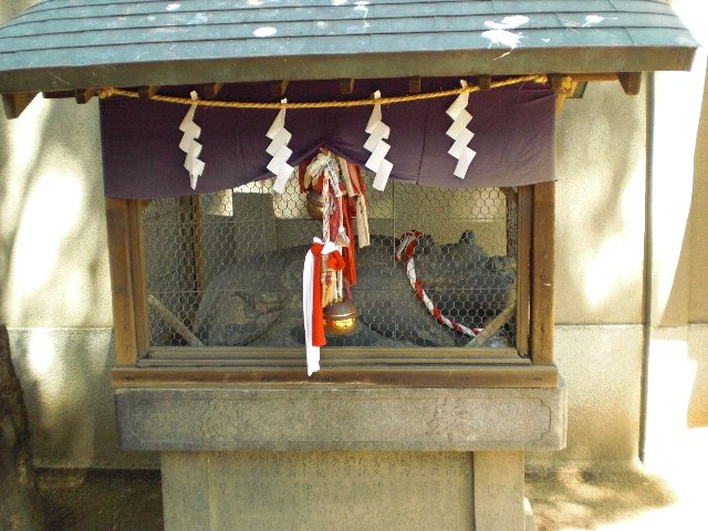 大阪天満宮史の研究 | 大阪天満宮資料室 |本 | 通販 | Amazon