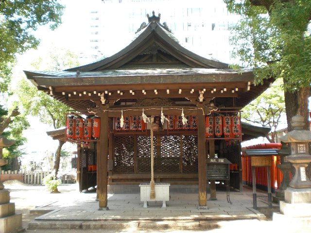 大阪天満宮史の研究 | 大阪天満宮資料室 |本 | 通販 | Amazon